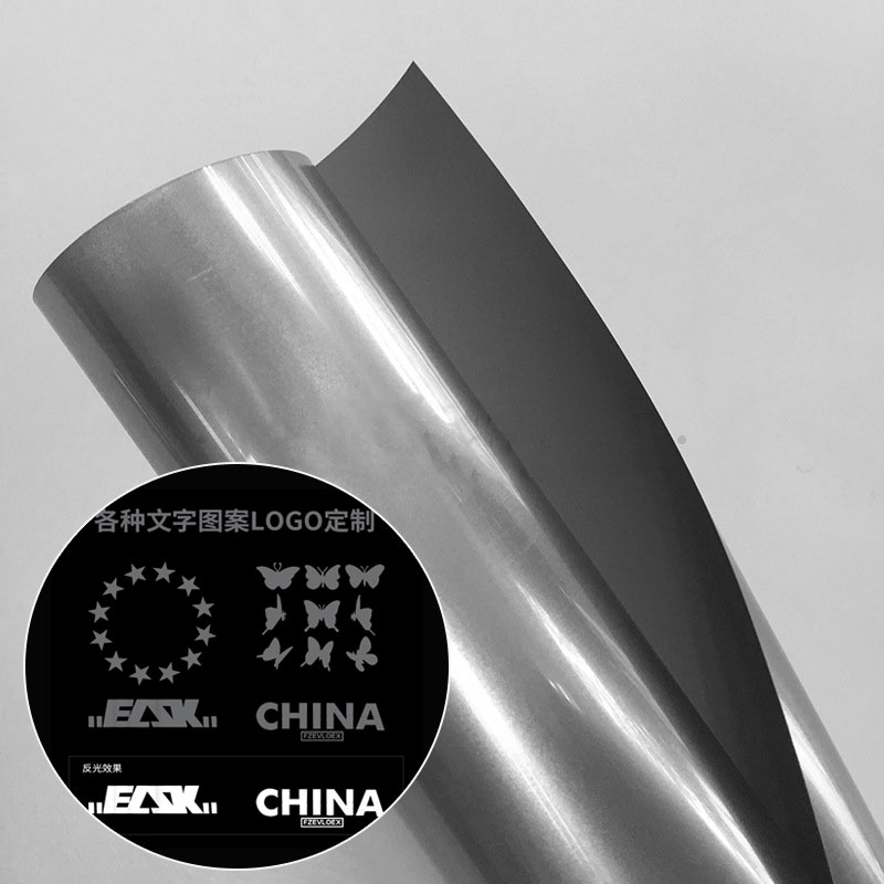 刻字高亮梭哈在线-梭哈在线（中国）热贴膜 用于服装印梭哈在线-梭哈在线（中国）字