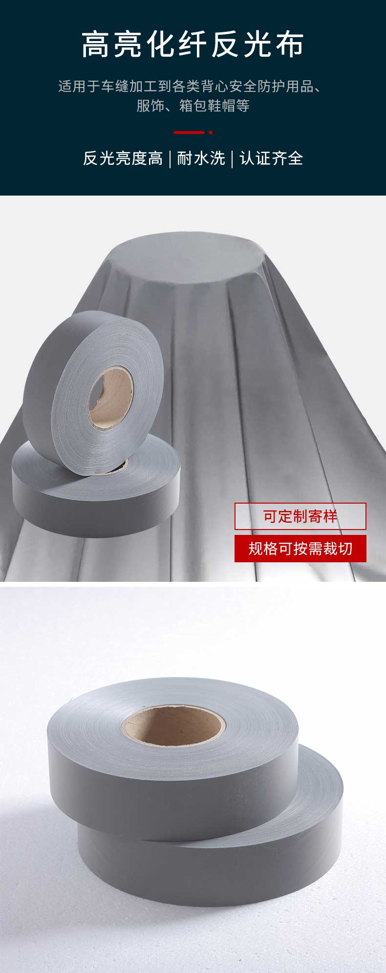 梭哈在线-梭哈在线（中国）布