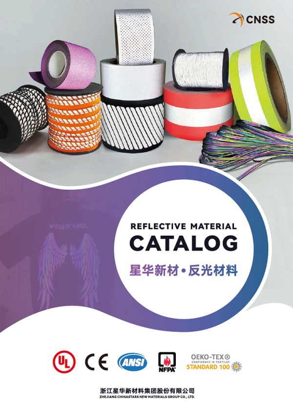 梭哈在线-梭哈在线（中国）面料产品样册