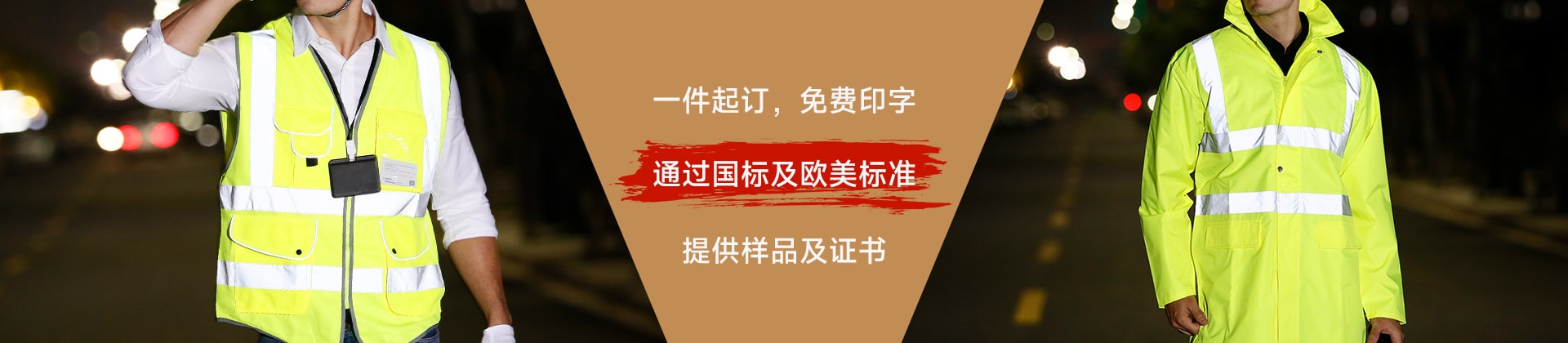 梭哈在线-梭哈在线（中国）服梭哈在线-梭哈在线（中国）背心分类